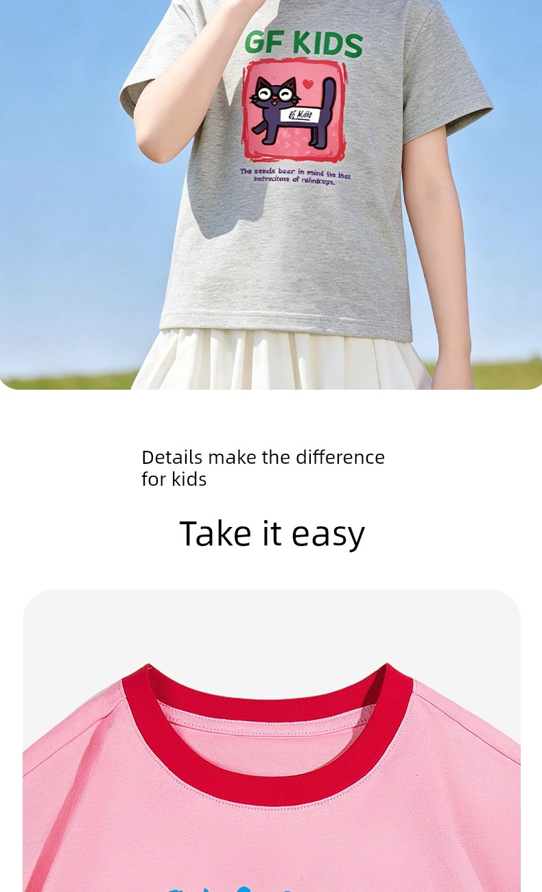 Piggy Banner Girls' Short-Sleeved T-Shirt 2026 Summer New Style Pure Cotton Half-Sleeved Kidsren's Fashionable Summer Clothing Girls' Tops W — 7