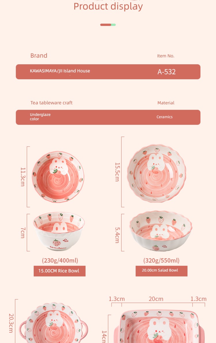 Kawashima house Cartoon lovely especially good-looking ceramics Rice bowl