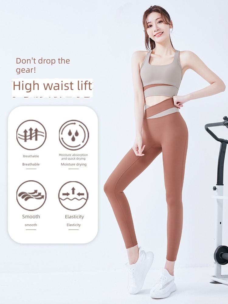 High waist elastic force Fitness wear suit Autumn and winter Yoga Pants