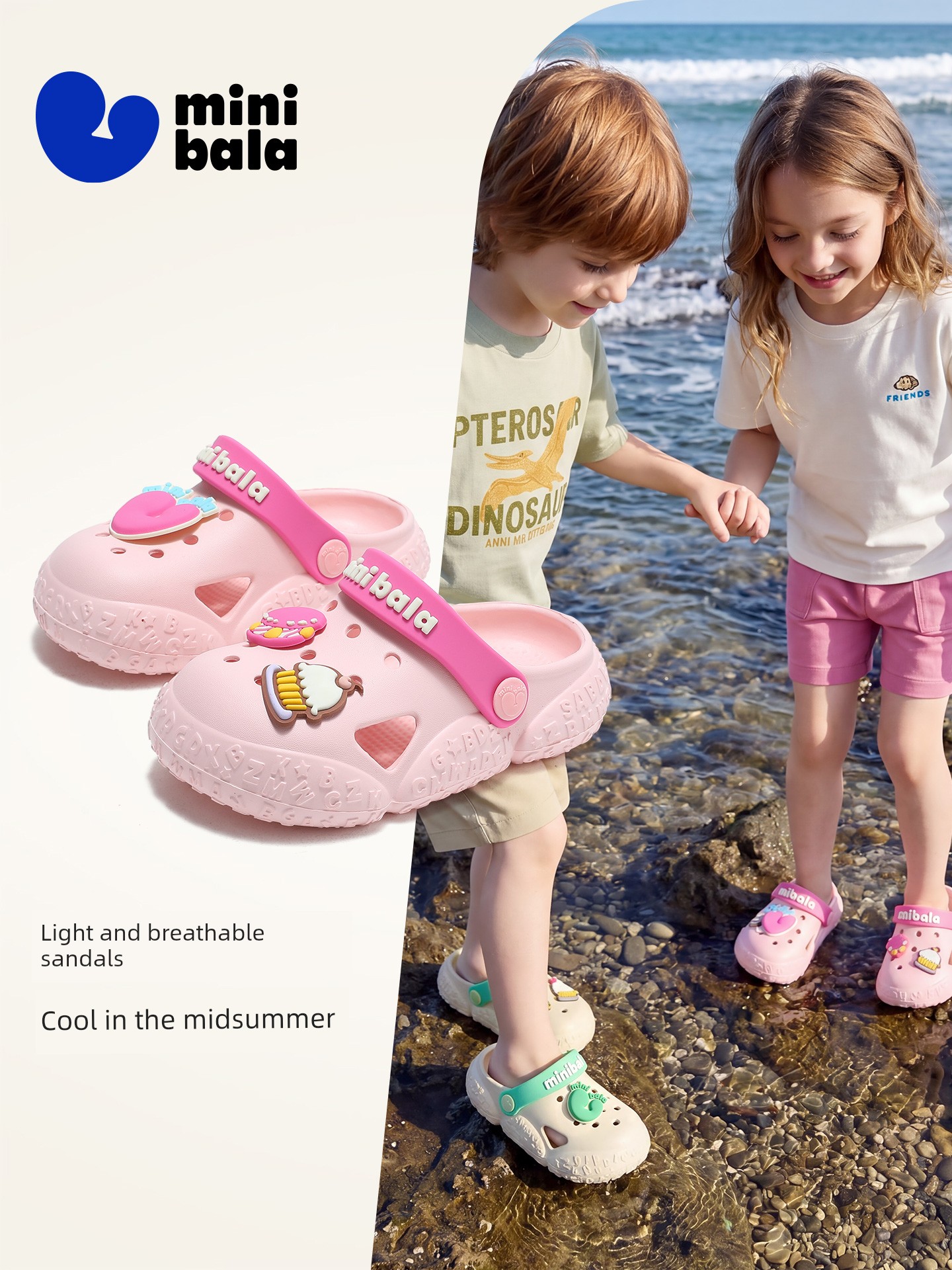 Mini Bala Summer New Children's Clogs, Girls' Home Shoes, Boys' Shoes, Children's Slippers, Girls' Slippers