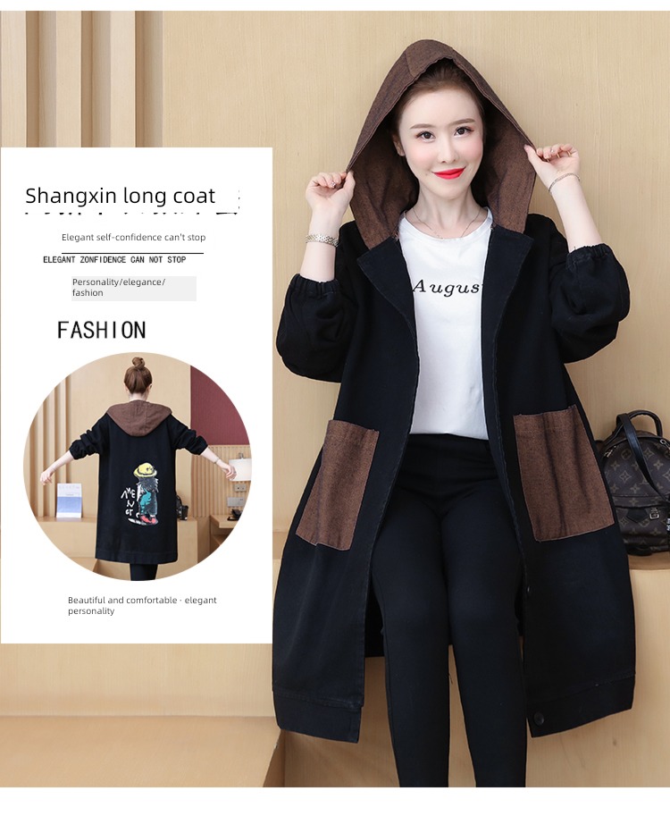 cowboy leisure time Korean version Versatile Medium and long term printing loose coat