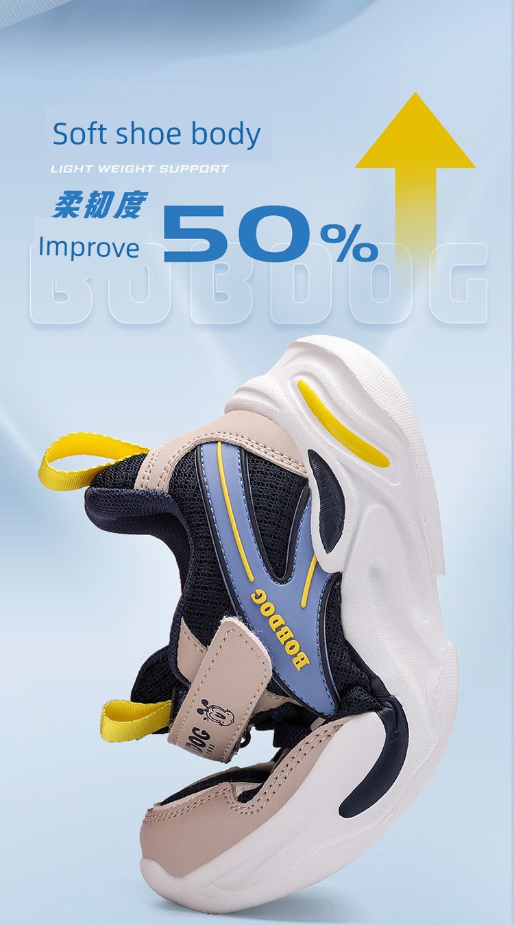 Babudou Boys' 2026 Autumn and Winter Mesh Sports Shoes for Boys and Girls, Non-Slip Soft-Soled Running Shoes with Velcro for Older Children — 7