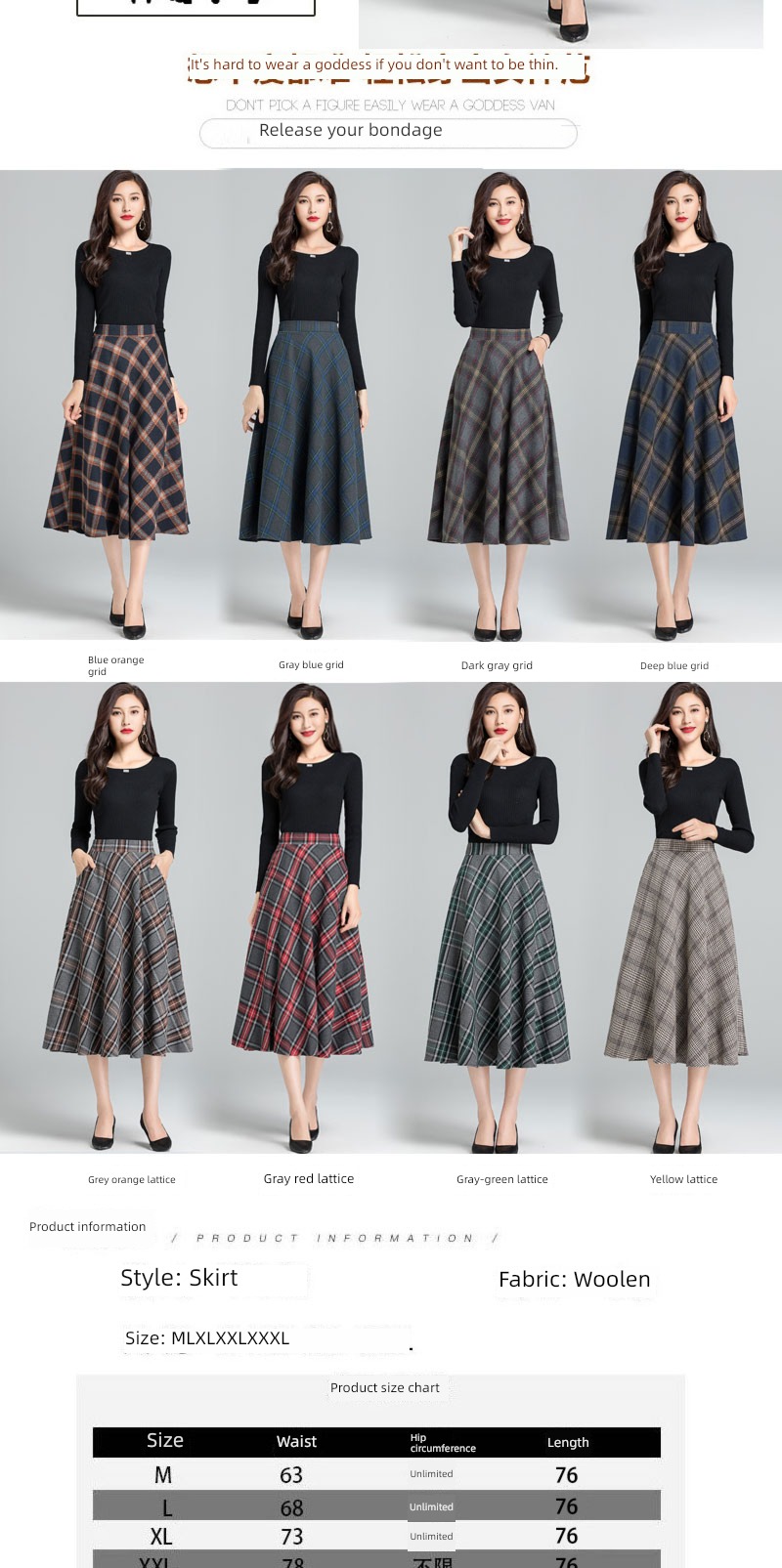 fashion thickening pocket Elastic waist Pleat A-line skirt