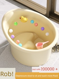 Baby Bath Bucket Large Size Kids Bath Barrel Baby Bath Tub Can Sit For Home Swimming Bucket Child Thickened Bathtub