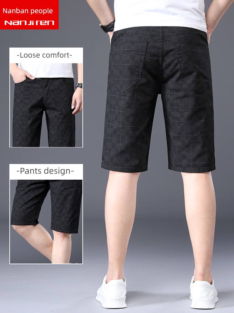 NGGGN lattice Thin money Ice silk leisure time 5 points shorts