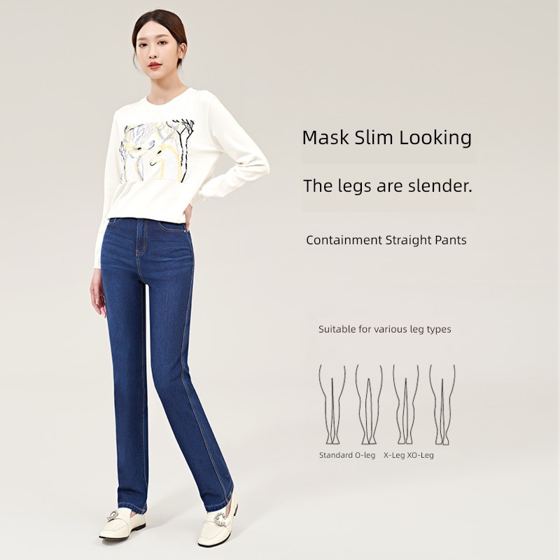 JetTrain  High waist Middle aged and elderly ma'am Big size Straight pants