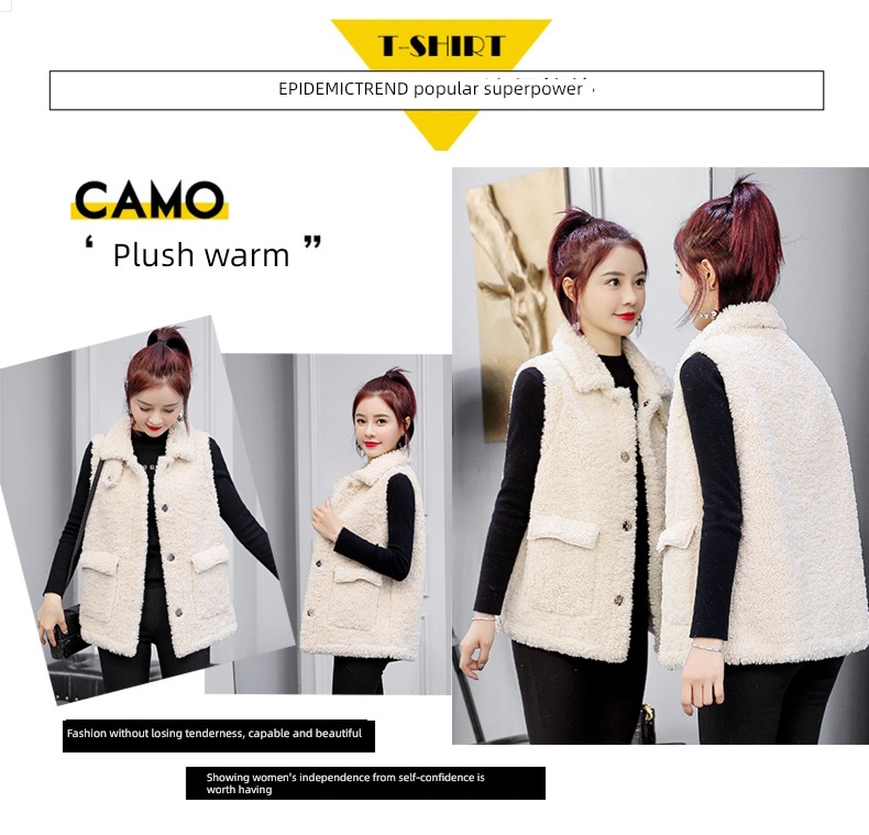 have cash less than that is registered in the accounts Fur in one vest waistcoat Lamb cashmere Vest