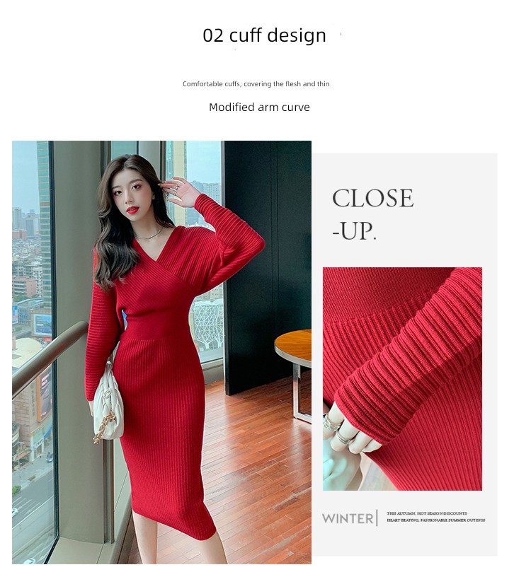 spring and autumn Self-cultivation V-neck gules Show thin Buttocks Knitted skirt