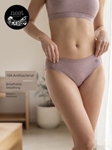 Bamboo Fiber 2-Piece Spring and Autumn Breathable Comfortable Underwear