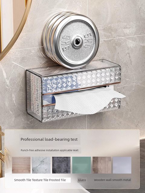 Jiabangshou creative cardboard box wall-mounted facial tissue washing towel storage box kitchen upside-mounted roll paper box