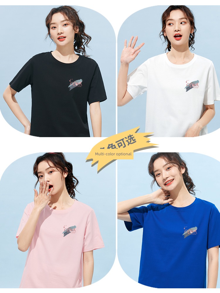 Mizi banner female summer Simplicity easy Short sleeve T-shirt