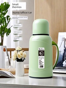 Old-Fashioned Hot Water Bottle, Household Thermos, Large-Capacity Thermos, Office Mini Portable Travel Kettle, Small The