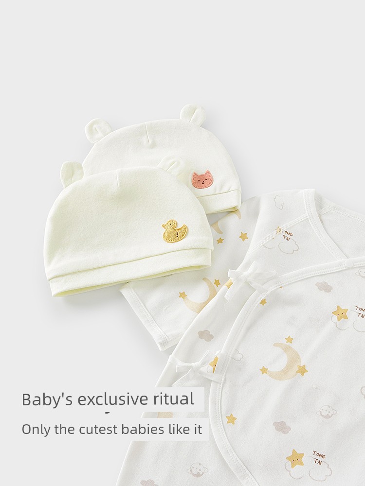 Tongtai Baby Hat Pure Cotton Baby Hat Newborn Baby Fontanelle Protection Hat Newborn Double-Layer Windproof Hat Hooded Hat — 3