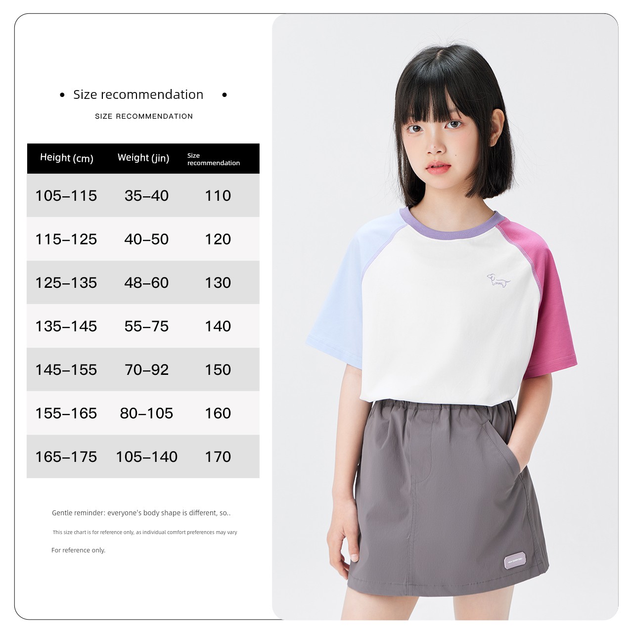 Zuoxi Children's Clothing Girls' Short Sleeve T-Shirt Summer Class a Top 2026 New Model for Girls and Older Children Cool Ice T-Shirt — 1