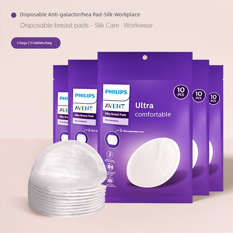 Philips New Security Spill Pads Breastfeeding Postpartum Disposable Silk Breathable Milk Leak-Proof Pad Breast Pad 100 Pieces — 3