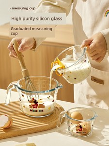 Xile Measuring Cup with Scale, Glass, Household Food-Grade Milk Cup, Microwaveable, High-Temperature Resistant Breakfast