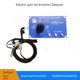 Sprinkler electric water cannon accessories for sprinklers stainless steel corrugated push rod rotating motor support water car electronic cannon accessories