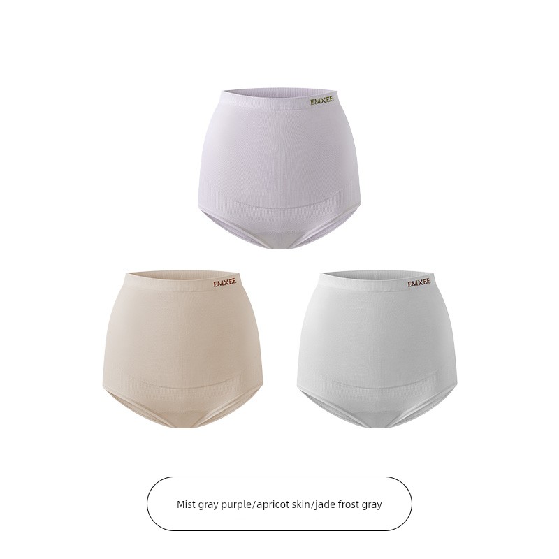 Manxi Ultra-Comfortable Maternity Panties for Early, Mid, and Late Pregnancy, High-Waisted, Seamless, Integrated Silk Gusset Shorts for Women — 6