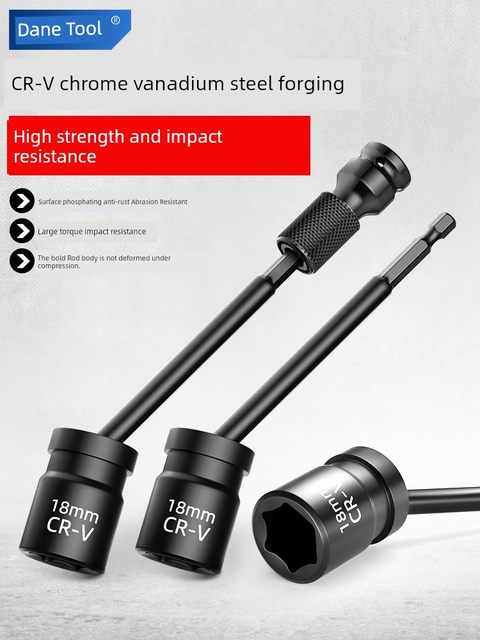 Photovoltaic power station universal sleeve electric wrench conversion head air conditioner installation disassembly tool lengthening connection rod turning