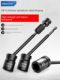 Photovoltaic power station universal sleeve electric wrench conversion head air conditioner installation disassembly tool lengthening connection rod turning