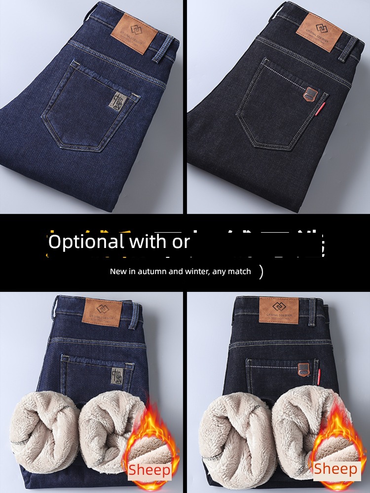 winter Lamb cashmere middle-aged person easy leisure time Jeans