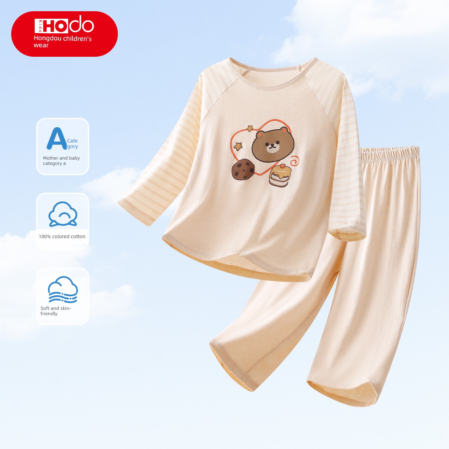 Summer New Arrival Mesh Pure Cotton Antibacterial Air Conditioning Clothes Red Beans — 6