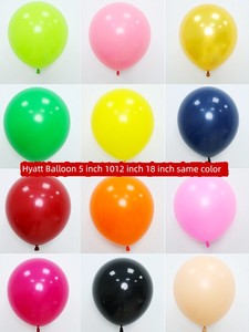 Hyatt 18-Inch Balloon round Thickened Matte Macaron Balloon Floating Empty Column Wedding Decoration