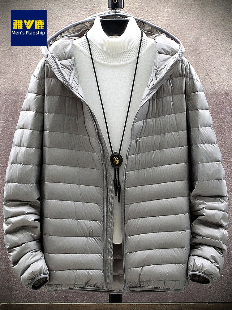 Yalu have cash less than that is registered in the accounts Hooded light motion man Down Jackets
