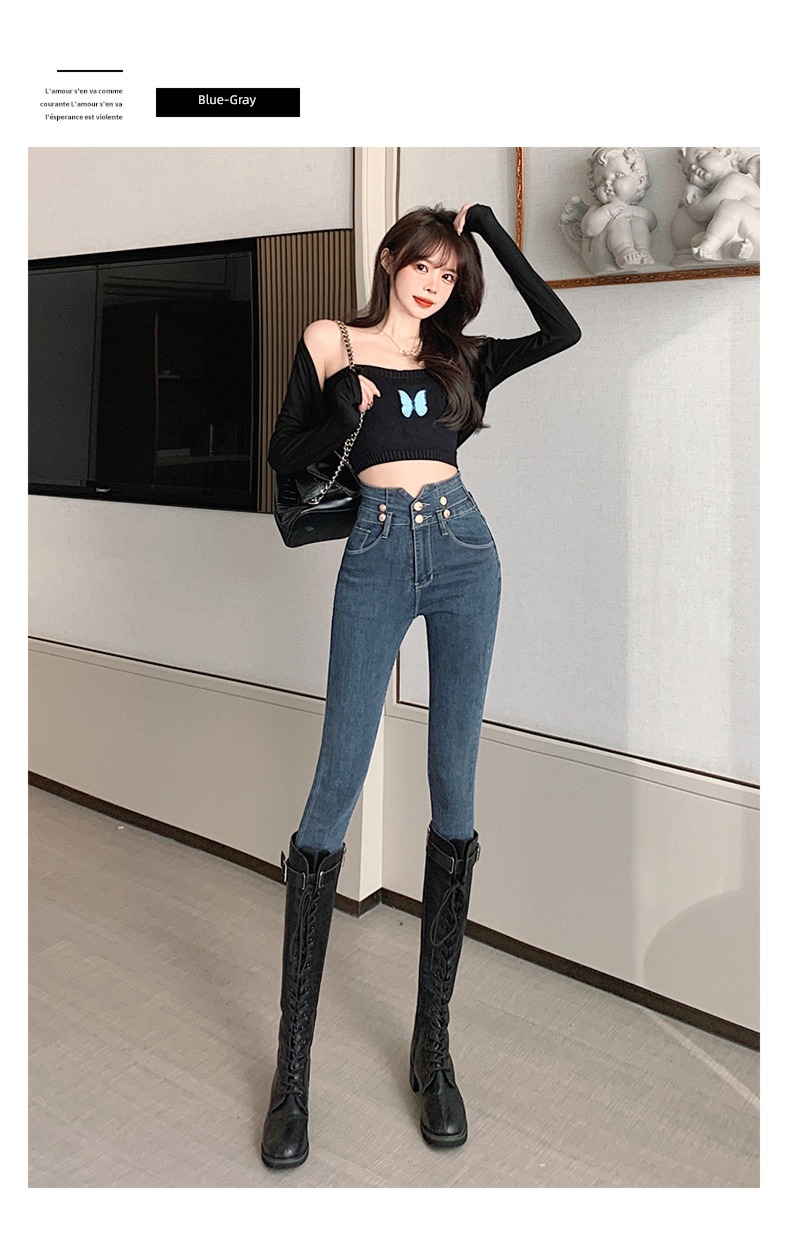 super high paragraph Self-cultivation Show thin tight pen Small waist Jeans female