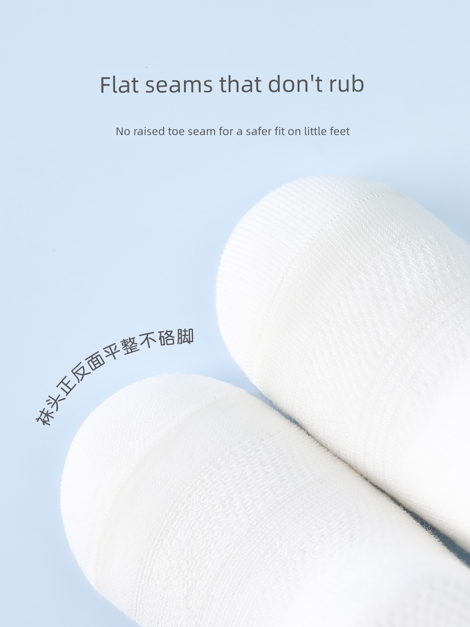 Baby Socks Spring and Summer Thin Cotton Socks Newborn Baby Mid-Calf Socks That Don'T Tighten the Legs Class a 0-3-6 Months Mesh Socks — 2
