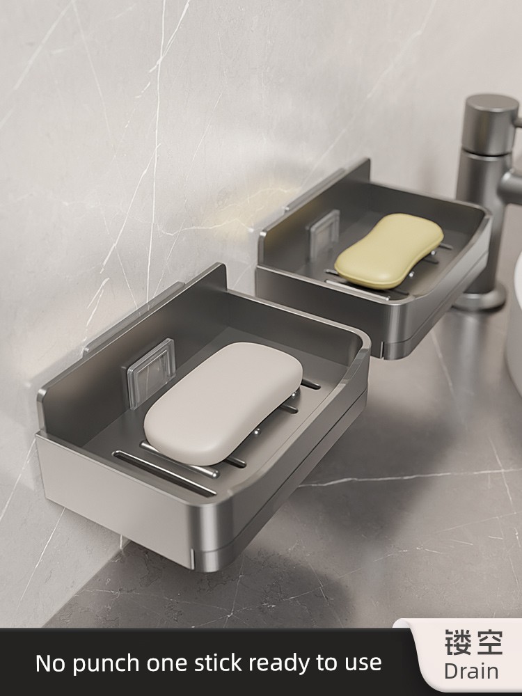 High-Grade Bathroom Wall-Mounted Double Layer Punch-Free Soap Holder