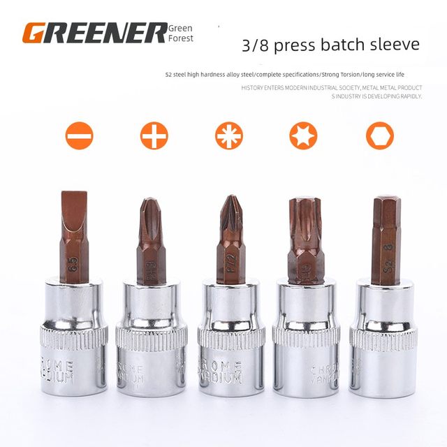 Green Forest Tool T40 Inner Plum Blossom Rotary Tool Head Electric Hexagonal Sleeve M10 Wind Cannon Pneumatic Wrench Set