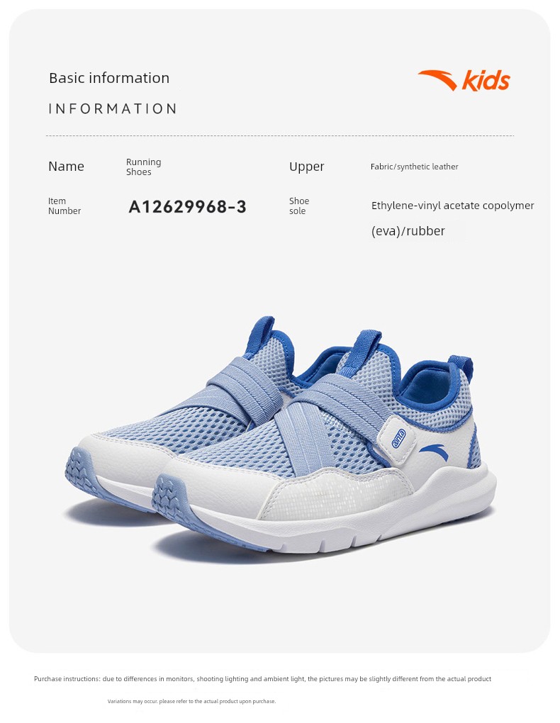 Slip-On Shoes | Anta Kidsren's Running Shoes for Boys and Girls, 2026 Autum New Running Shoes, Sports Lightweight Shoes — 23