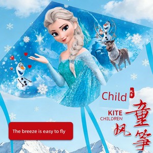 Princess Elsa Kite for Children, Easy to Fly in Light Breeze, Suitable for Beginners, Specially Designed for Kids, Weifa