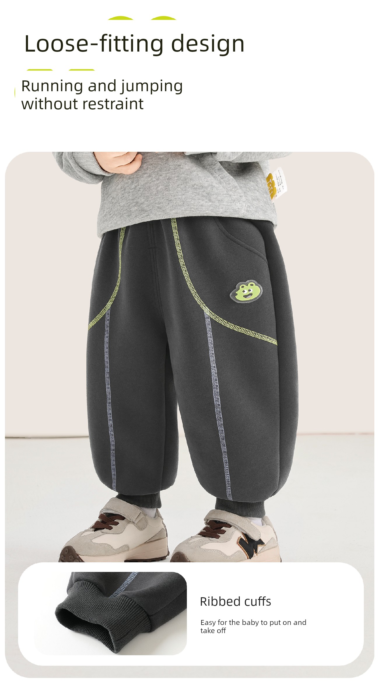Kaka Panda Baby Autumn Pants Boys Casual Long Pants Children's Spring and Autumn Sweatpants Girls Toddler Autumn Clothing — 6