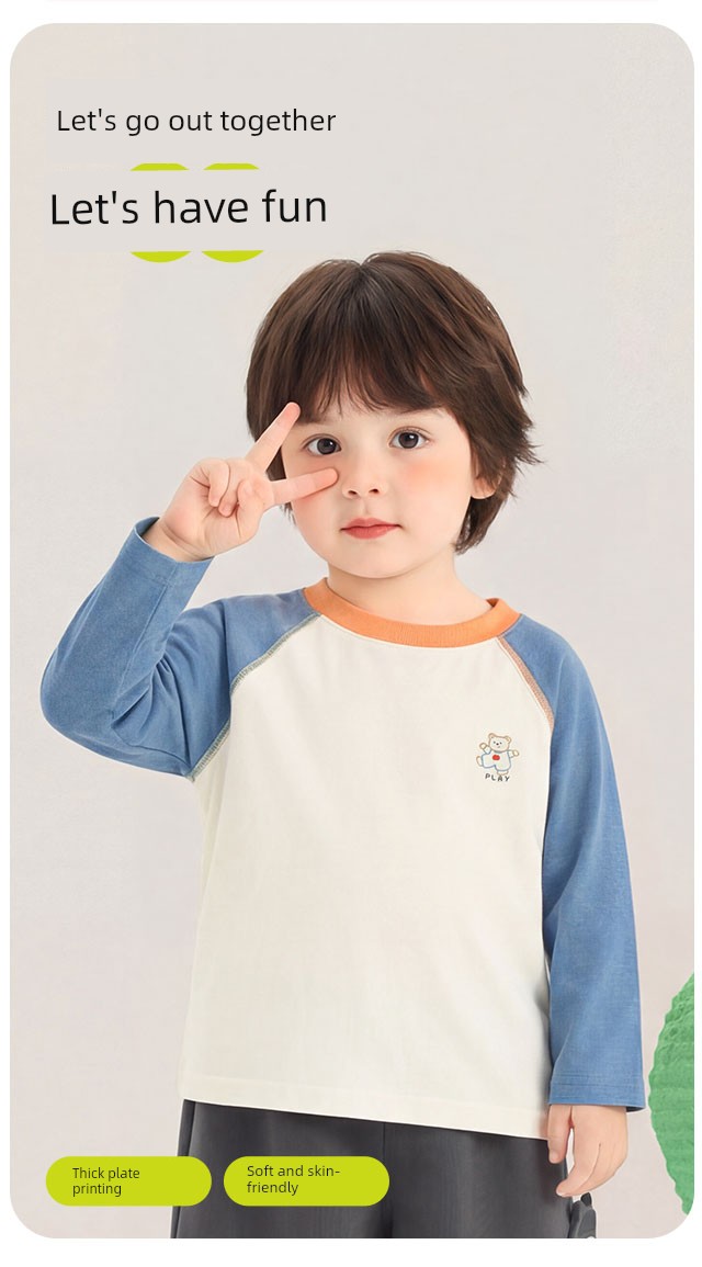 [Autumn T-Shirt Clearance] Boys' Long Sleeve Autumn Clothing, Girls' Baby Spring and Autumn Children's 2026 New Style Base Layer Top — 4