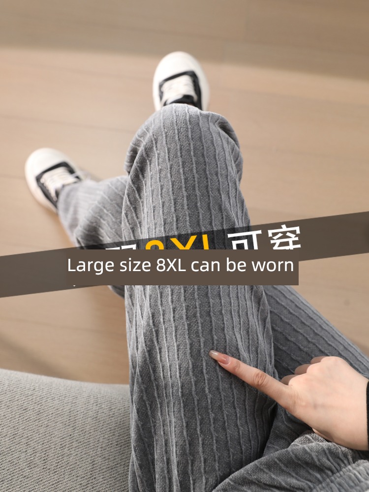Fat mm High waist easy Increase fertilizer spring and autumn Wide leg pants
