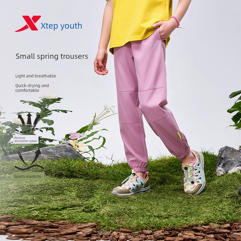 Xtep Children's Clothing Boys' Quick-Dry Pants Children's Long Pants 2026 Autumn New Mosquito-Proof Pants for Older Children Thin Sports Pants — 6
