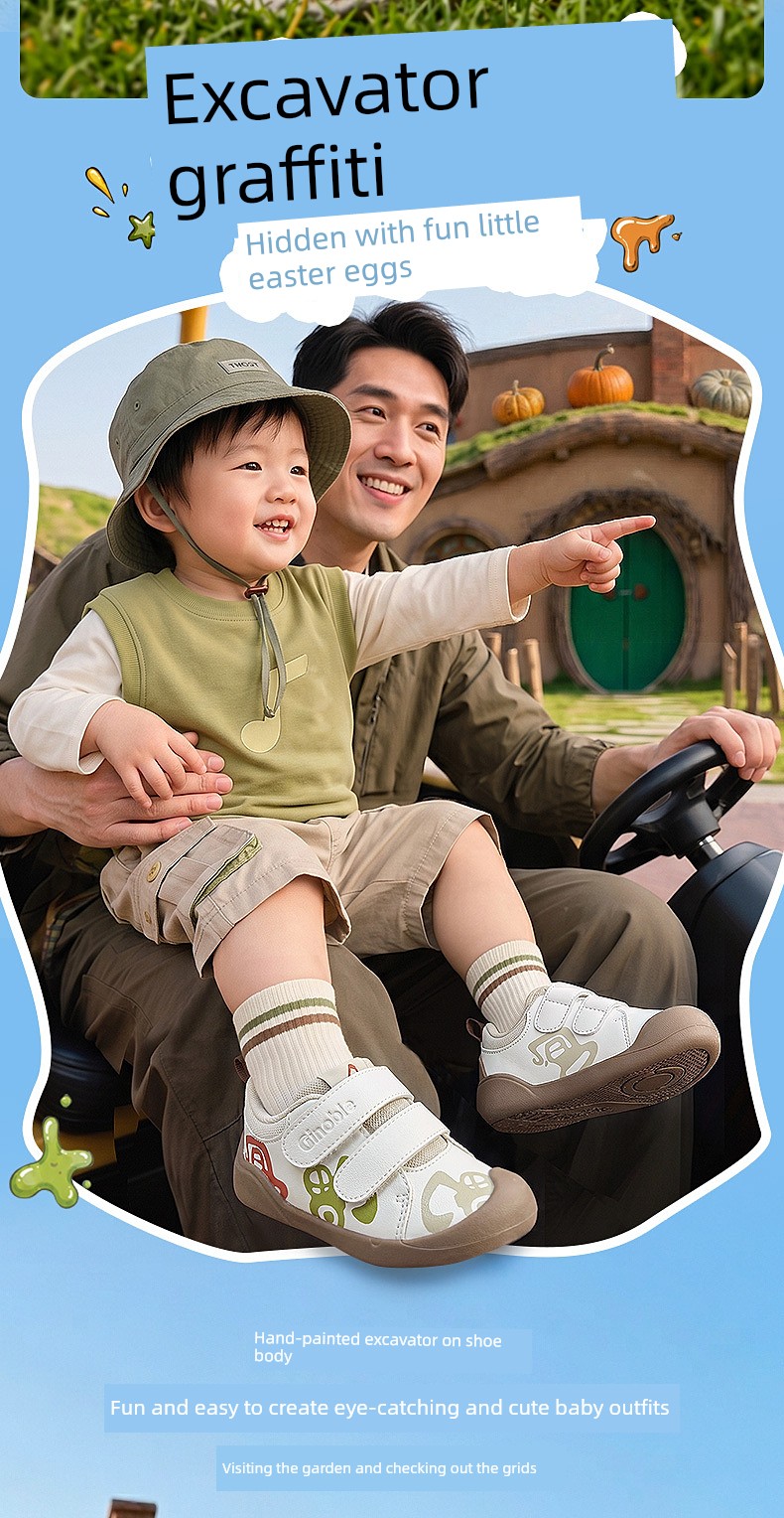 Jinopu Functional Shoes 2026 Autumn New Baby Shoes for Boys and Girls, Toddler Shoes Gb2595 — 4