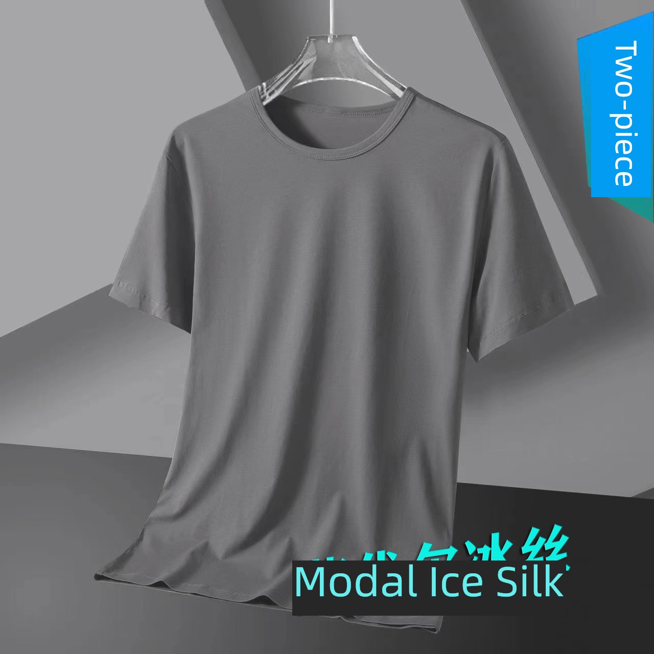 modal  man Big size Short sleeve Undershirt T-shirt