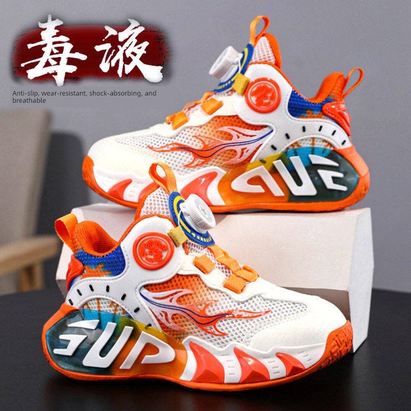 Qiao Zhou Kidsren's Shoes Mesh Breathable Sports Shoes Boys 2026 New Autum Basketball Shoes Non-Slip Girls Running Shoes