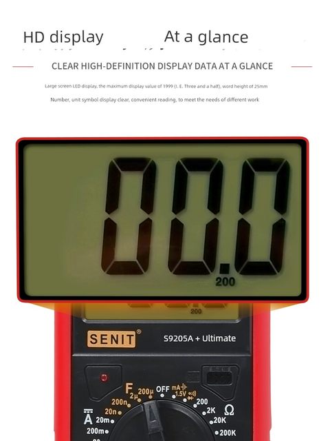 高精度数字万用表S9205A万能表数显多用表电表防烧表带保护自动表
