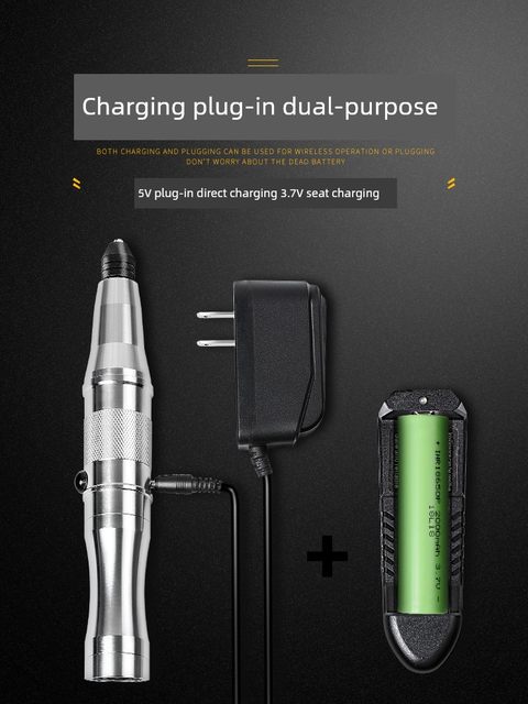Baiqi engraving pen electric charging dual-purpose electric grinder tool grinder electric drill engraving knife special lettering set