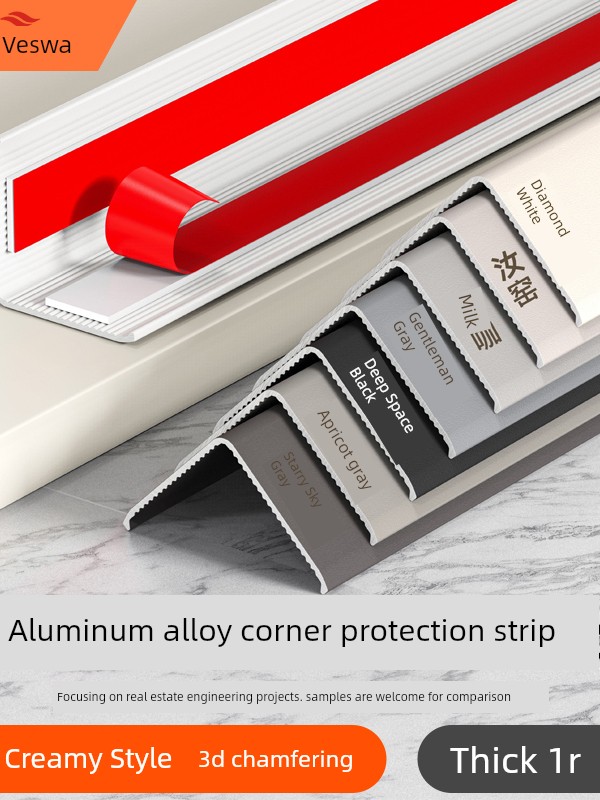 Cream-Colored Corner Protection Strip, Aluminum Alloy Wall Corner Protector, Wall Corner Decoration for Living Room, Self-Adhesive L-Shaped Anti-Collision Strip