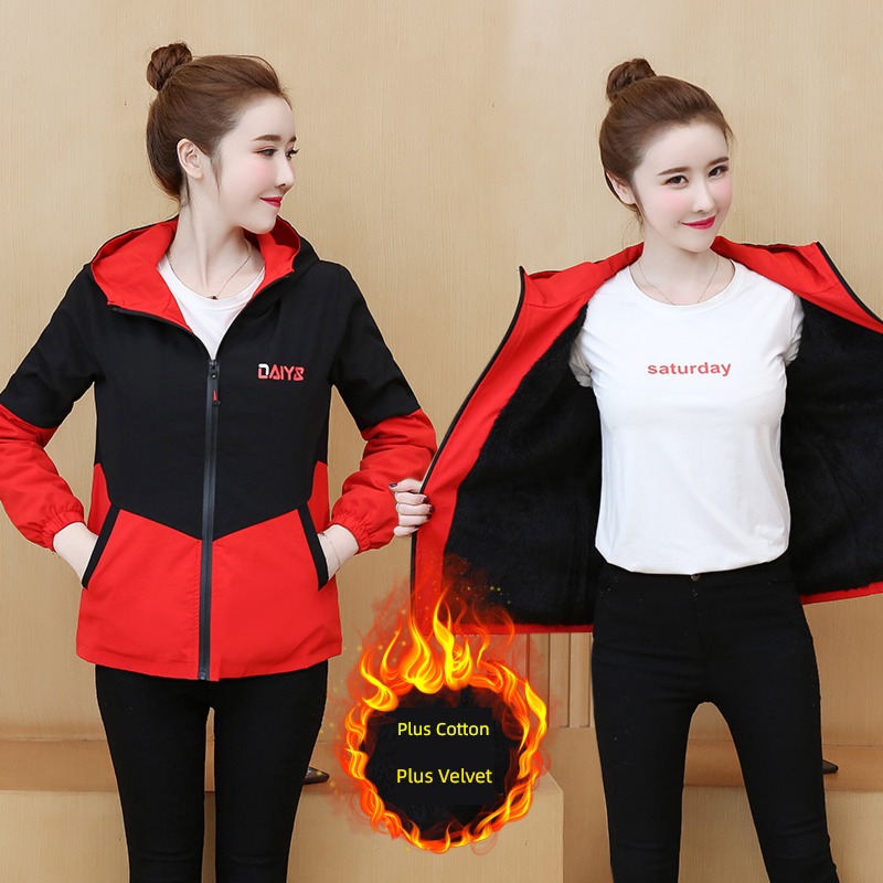 Small cotton padded jacket Plush thickening Autumn and winter easy short coat