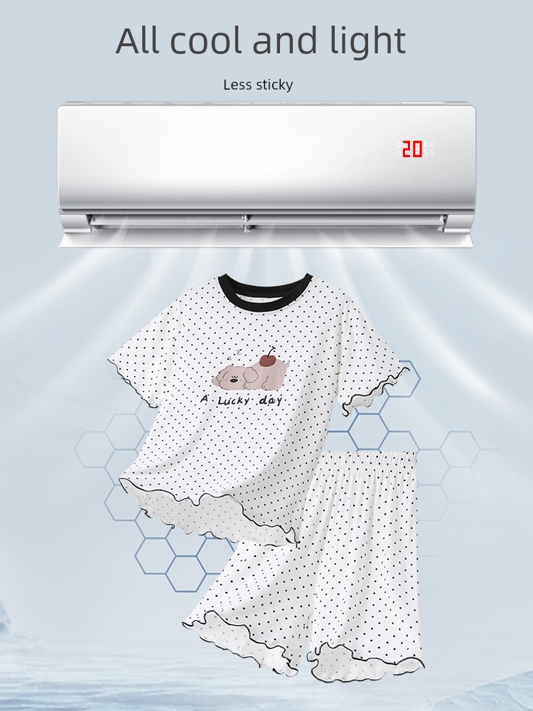 "Cool and Comfortable" Modal Kids Pajamas Parent-Child Homewear Clothes Girl Air Conditioning Clothes Fashionable Ice Silk — 2