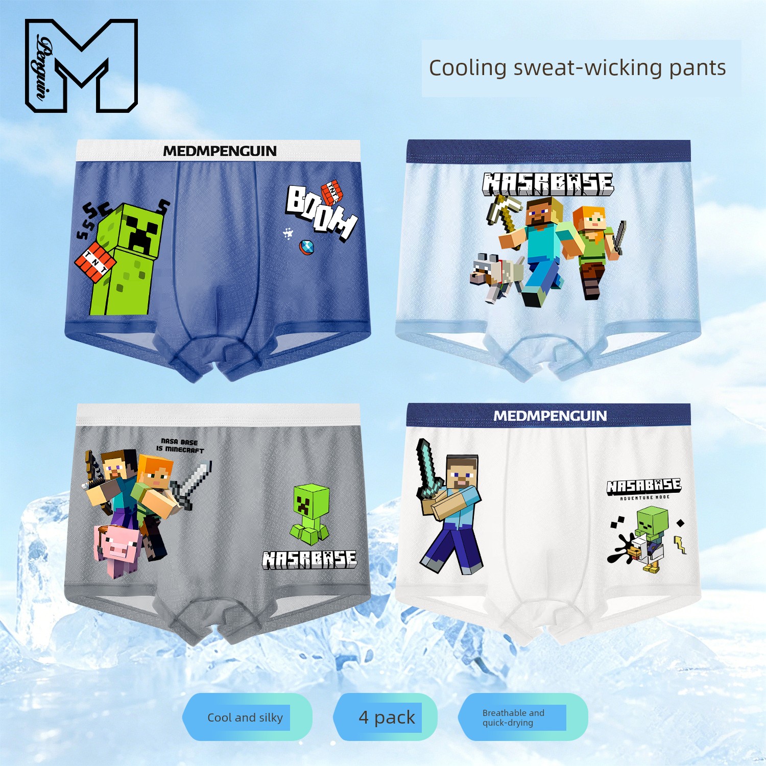 Boys' Underwear, Children's Pure Cotton Class a Boxer Briefs, Antibacterial Boxer Briefs for Boys in Their Developmental Period, Do Not Pinch the — 4