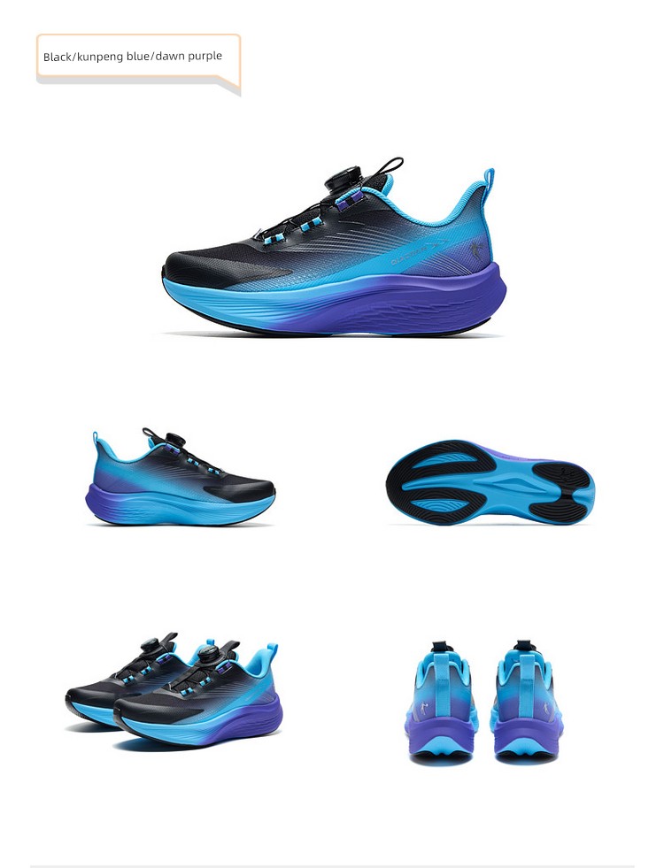 Lightweight 3 Jordan Children's Shoes Boys' Running Shoes Spring, Autumn and Summer Professional Running Shoes Youth Sports Shoes Kidsren's Shoes — 42