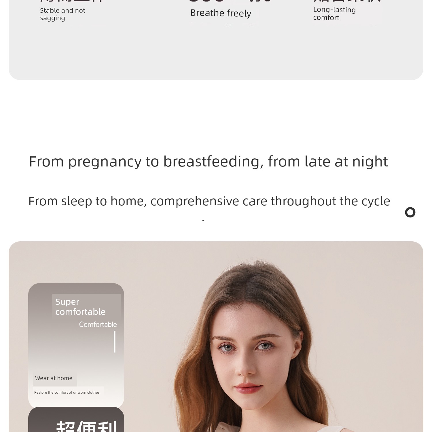 Pure Cotton Nursing Bra, Sleep-Friendly Maternity Bra, Vest-Style Postpartum Breastfeeding Bra, Suitable for Sleeping, Anti-Sagging, Thin Style — 21