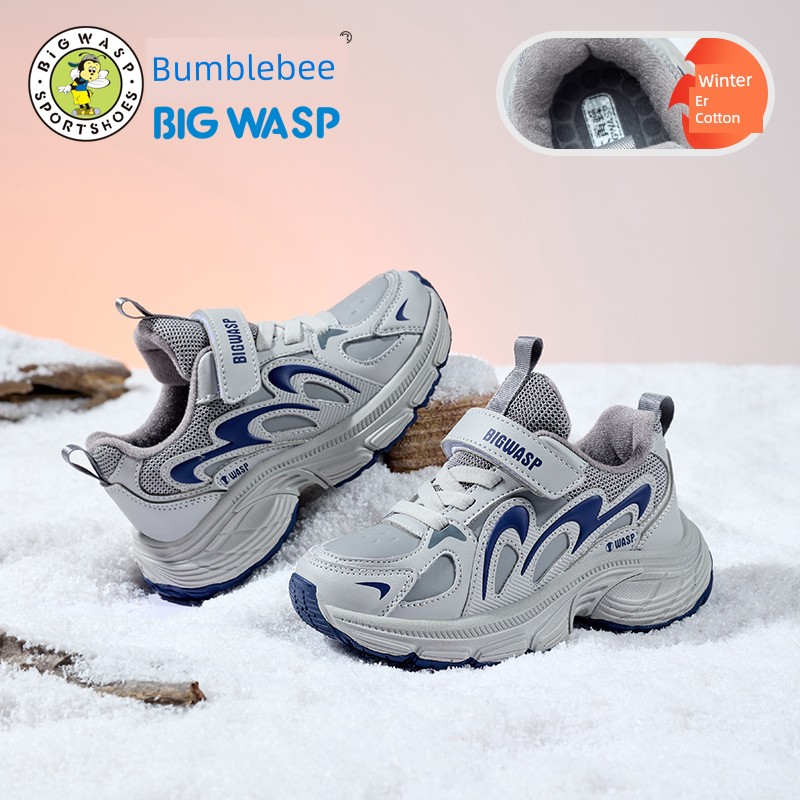 Bumblebee Children's Shoes Boys' Sports Shoes 2026 Autumn and Winter New Non-Slip Breathable Elementary School Dad Shoes Kids' Shoes — 5